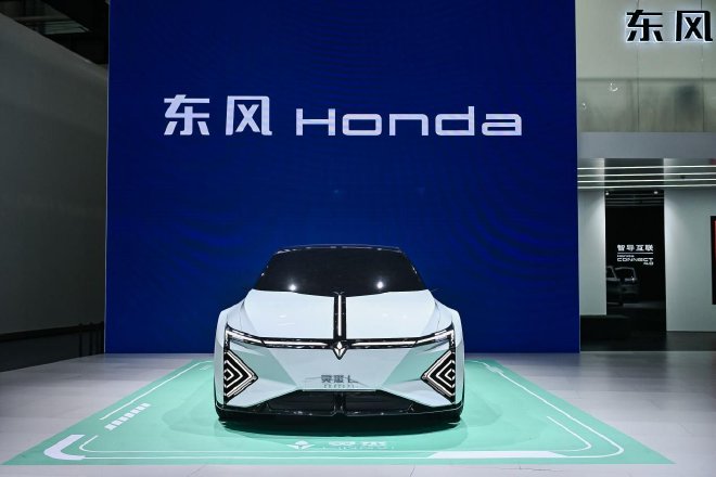 2023广州车展:东风本田 e:NS2亮相
