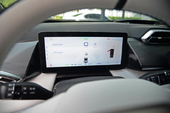 东风风神皓瀚HEV版试驾 年轻上班族的明智之选