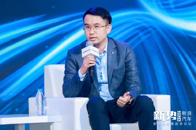 2024新能源发展趋势论坛完满闭幕