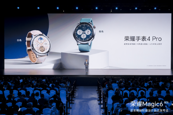 荣耀Magic6系列发布,第二代青海湖电池提供全场景全天候续航体验