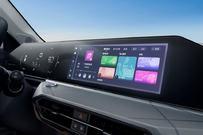 8.69万元起售 吉利豪越PRO上市