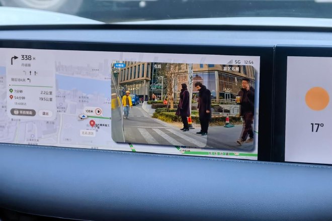 补齐智驾拼图,智己城市NOA体验