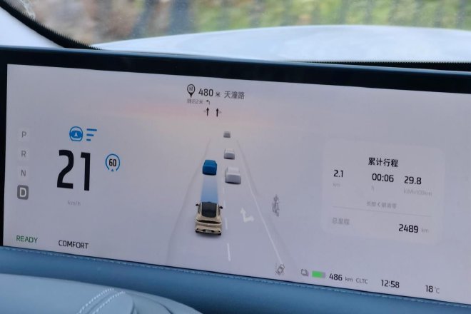 补齐智驾拼图,智己城市NOA体验