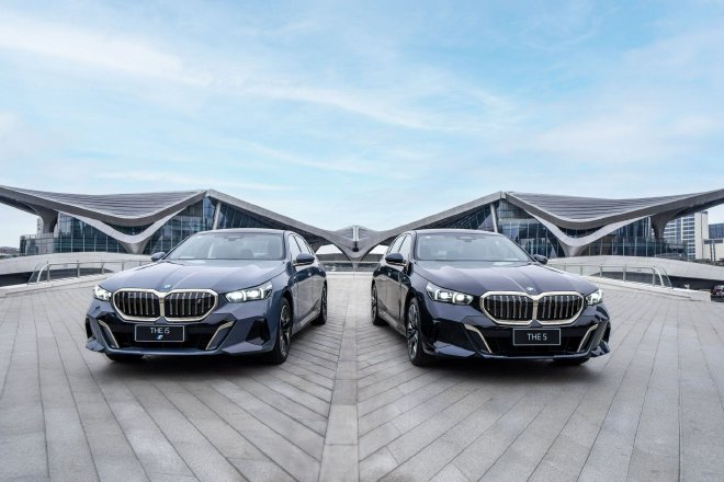 全新宝马5系/i5上市 售价43.99-63.99万元