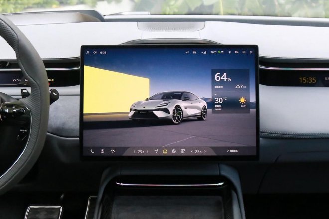 翩若“繁花”,试驾路特斯EMEYA