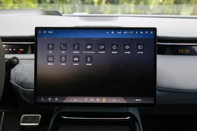 翩若“繁花”,试驾路特斯EMEYA