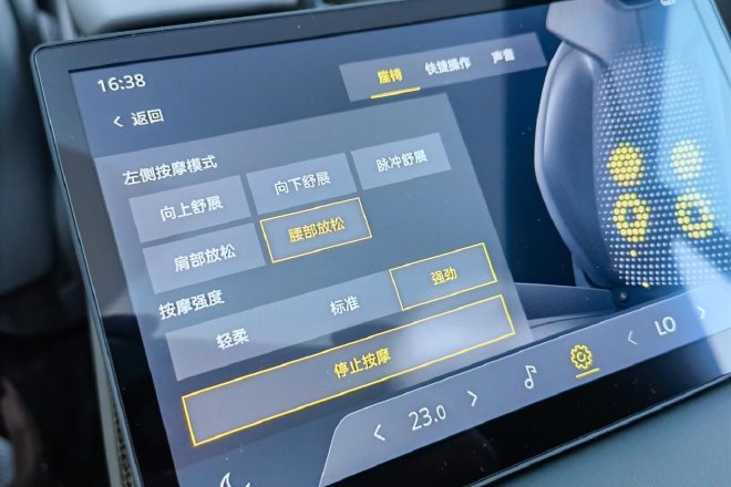 翩若“繁花”,试驾路特斯EMEYA