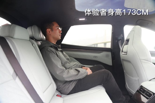 极氪001内饰颜色选择 e606-f9704b7ca405a5d41066ad65daa6eb4b.jpg