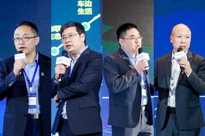 2024 J.D. Power年度论坛暨颁奖典礼圆满落幕