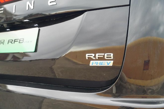 ĴӣԼݽRF8 PHEV