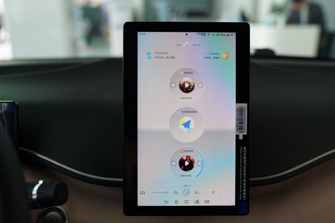 新一代主流代步车 实拍比亚迪海鸥荣耀版