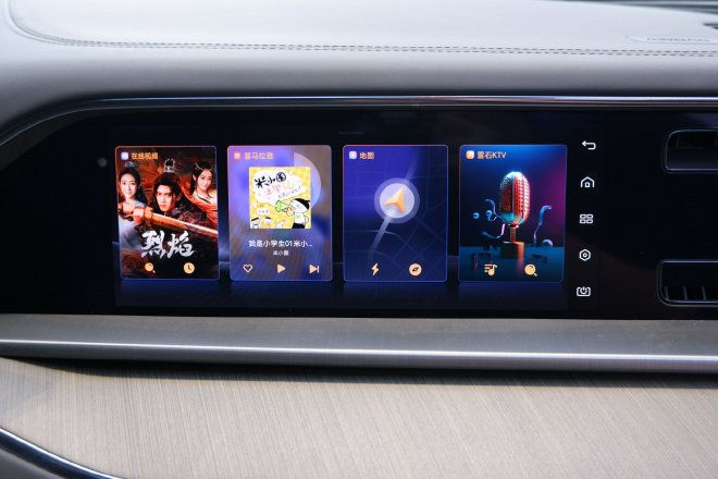 未上市先爆款?2024款腾势N7到店实拍