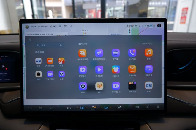 未上市先爆款?2024款腾势N7到店实拍