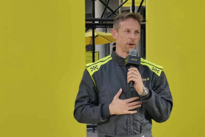 2024 LOTUS DAY暨路特斯用户赛道嘉年华启幕