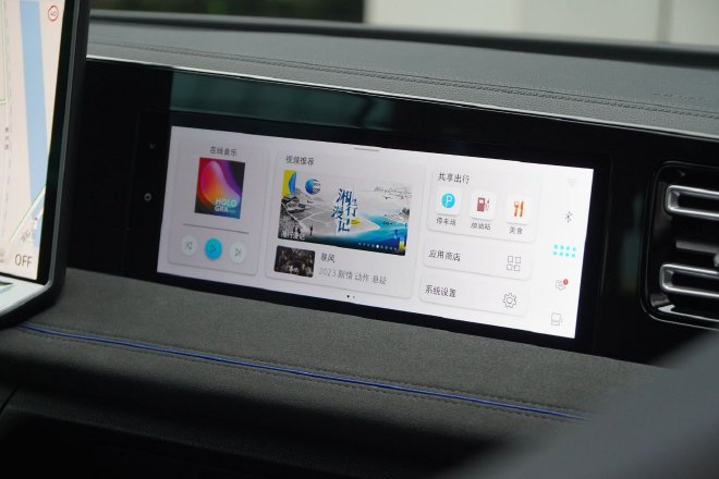 80万以内最智能的油车? 抢先体验上汽大众途观L Pro