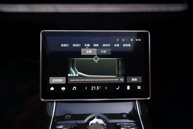 一把座椅价值50万?!沉浸式体验极氪009光辉