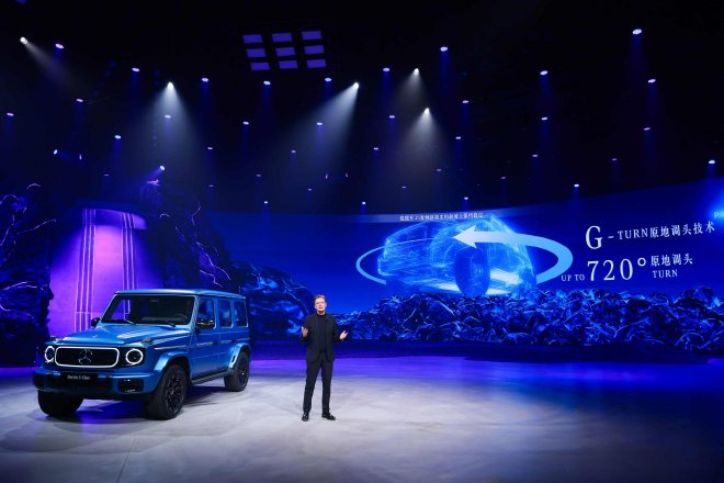 2024北京车展:奔驰纯电G级越野车发布