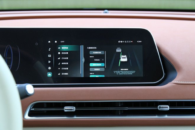 2024款欧拉好猫静态体验 不再止于取悦女性用户