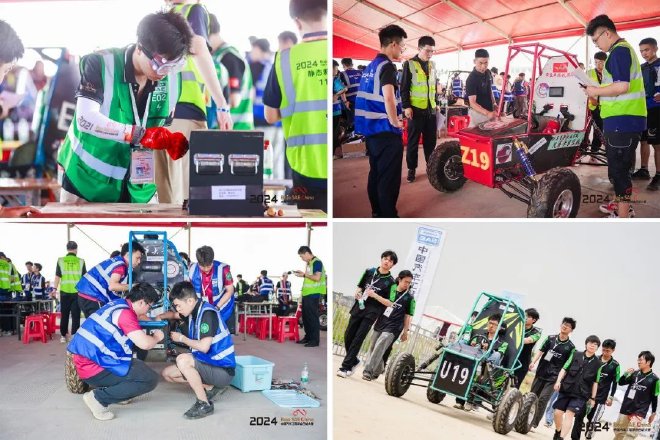 才俊荟萃,激情巴哈 | 2024中国汽车工程学会巴哈大赛在襄拉开序幕