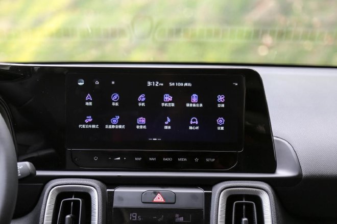 试驾全新起亚索奈 城市通勤的绝佳伴侣