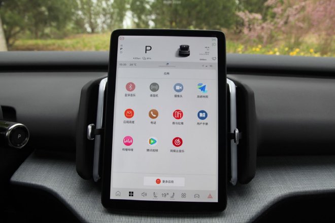 性能强悍有个性 试驾沃尔沃EX30四驱版车型