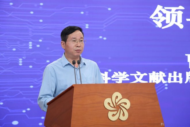 社会科学文献出版社马克思主义分社社长曹义恒致辞