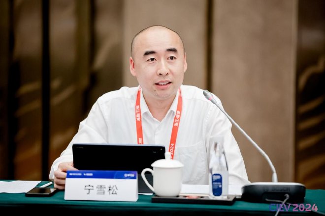中国汽车工程学会汽车供应链创新分会 成立大会成功召开