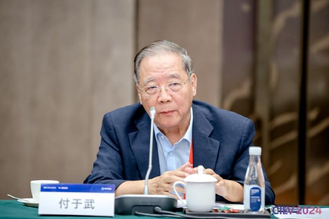 中国汽车工程学会汽车供应链创新分会 成立大会成功召开