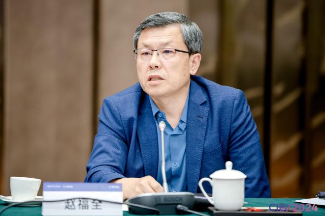 中国汽车工程学会汽车供应链创新分会 成立大会成功召开