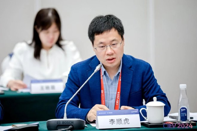 中国汽车工程学会汽车供应链创新分会 成立大会成功召开