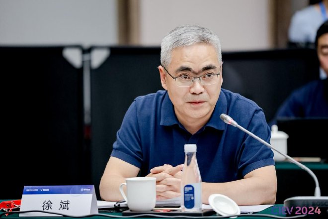 中国汽车工程学会汽车供应链创新分会 成立大会成功召开