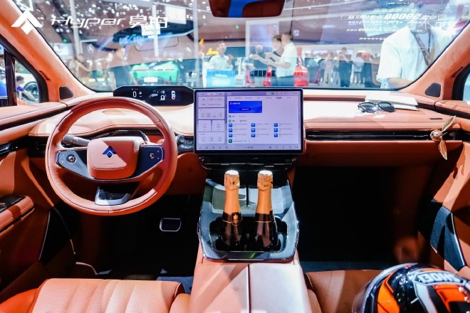 昊铂HT 2024款粤港澳车展公布昊铂智驾早鸟计划