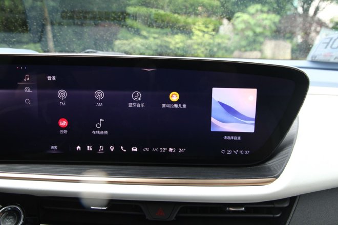 空间够大配置全 试驾全新一代别克昂科威Plus