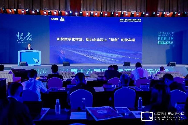 李明:江汽集团未来不止于“想象”