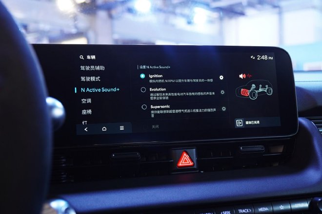 比燃油性能车更好玩 试驾IONIQ 5 N中国版
