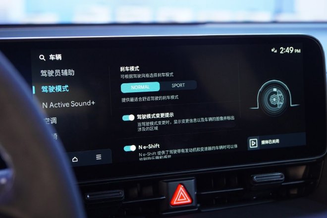 比燃油性能车更好玩 试驾IONIQ 5 N中国版
