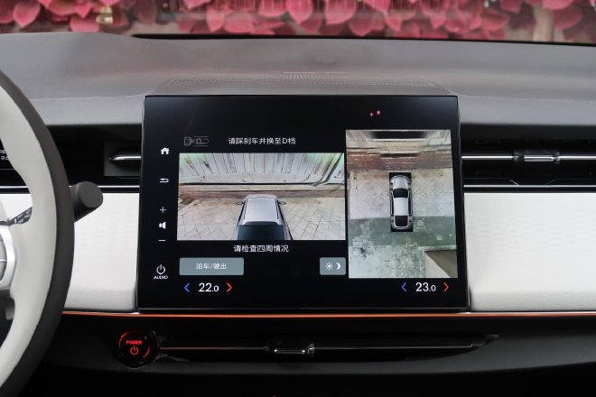 试驾东风Honda猎光 纯电猎装轿跑智美典范