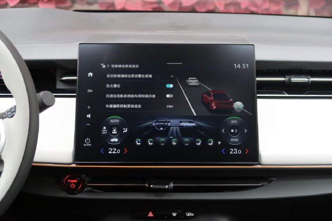 试驾东风Honda猎光 纯电猎装轿跑智美典范