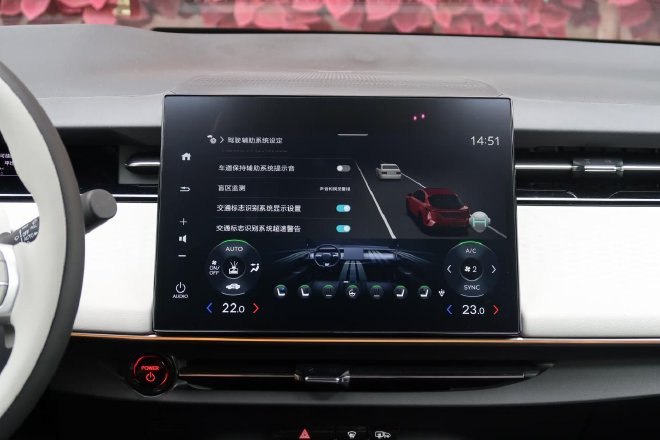 试驾东风Honda猎光 纯电猎装轿跑智美典范