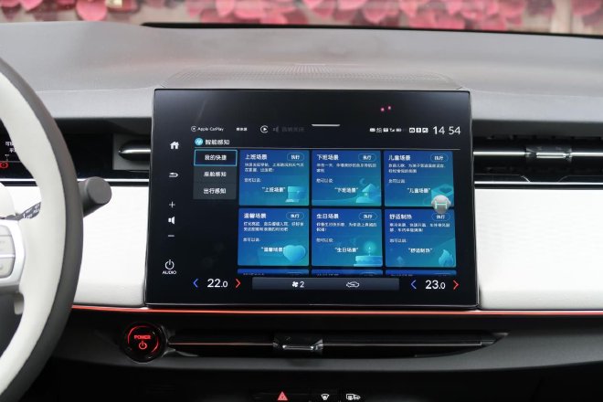 试驾东风Honda猎光 纯电猎装轿跑智美典范