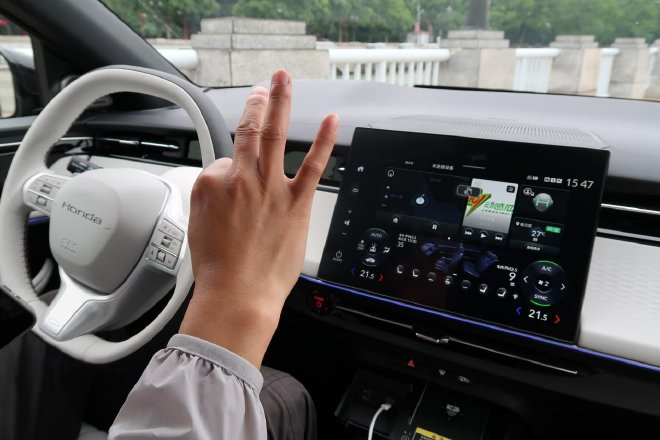 试驾东风Honda猎光 纯电猎装轿跑智美典范