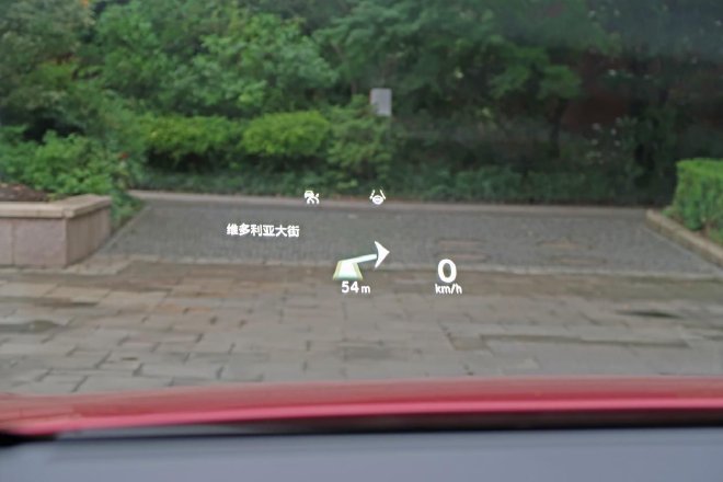 试驾东风Honda猎光 纯电猎装轿跑智美典范