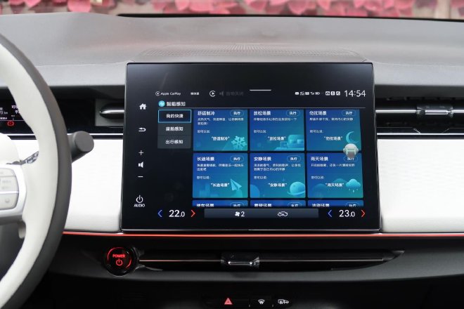 试驾东风Honda猎光 纯电猎装轿跑智美典范