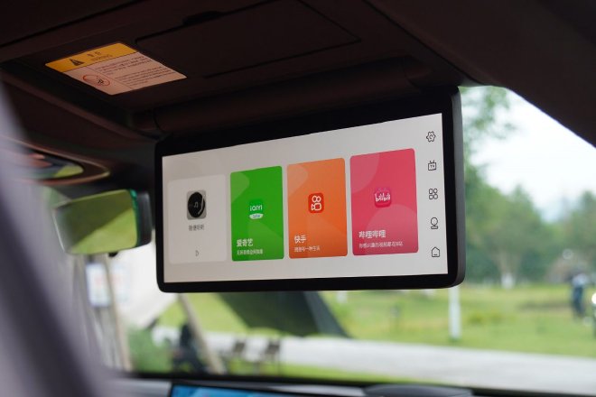 深蓝S07新车上市 售价14.99万起