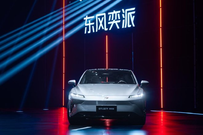 13.16万起 东风奕派eπ007增程版正式上市