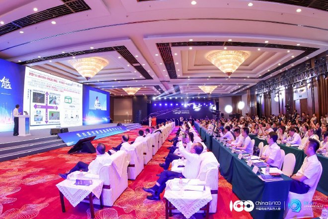 第四届沈阳智能网联汽车大会开幕大会成功举办,助力“车路云一体化”新未来