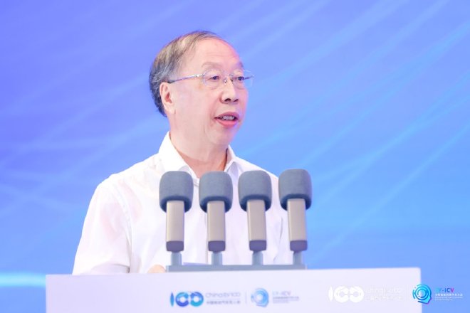 第四届沈阳智能网联汽车大会开幕大会成功举办,助力“车路云一体化”新未来