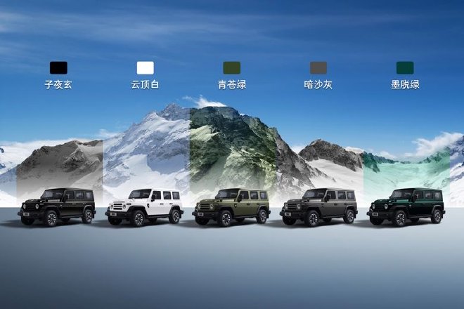 212 T01首发5款颜色