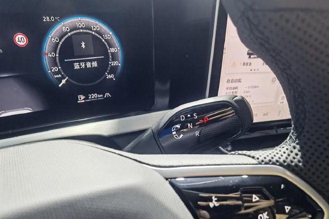 年轻气场全开,实拍上汽大众帕萨特Pro