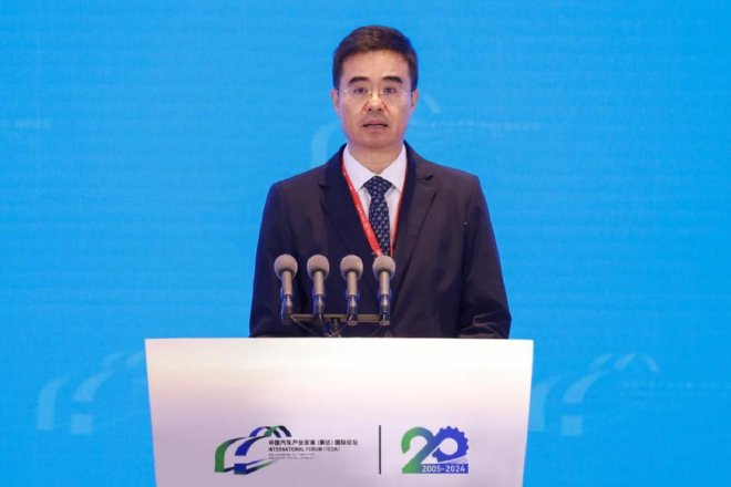 国家市场监督管理总局认证监督管理司副司长 姚雷